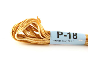 Мулине меланж Р-18 св.коричневый-бл.желтый