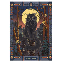 " ФРЕЯ" Пазл. Славянская мифология 1000 элемент. SV- PZL- 1000/ 07 Кот Баюн