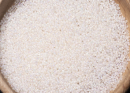 Бисер Япония MIYUKI Seed Beads 15/0 5г 0281 бледный кристалл радужный персиковая линия внутри