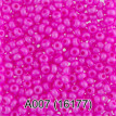 Бисер Чехия " GAMMA" круглый 1 10/ 0 2. 3 мм 5 г 1- й сорт A007 розовый ( 16177 ) 