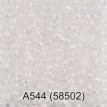 Бисер Чехия " GAMMA" круглый 1 10/ 0 2. 3 мм 5 г 1- й сорт А544 прозрачный/ перл. ( 58502 ) 